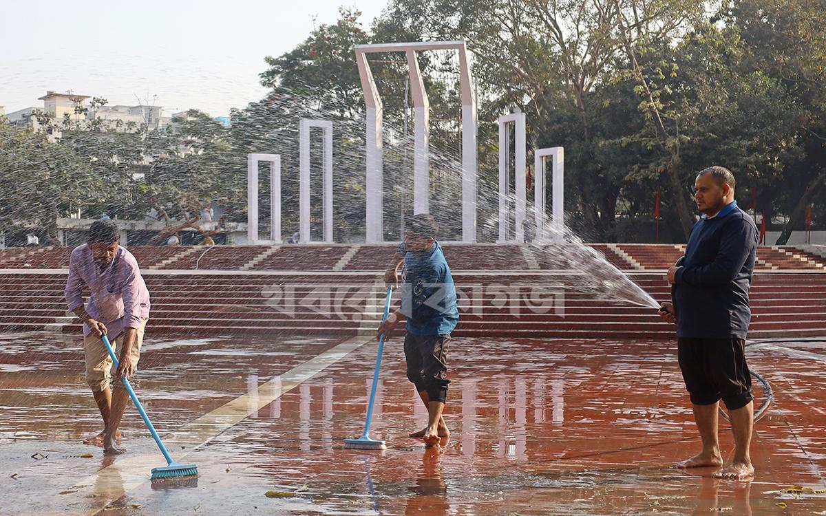 জাতীয় সংসদ ভবন